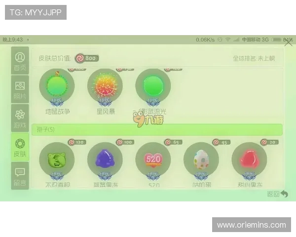 Meiko辅助玩法解析与技巧分享 从基础操作到高阶策略全方位解析